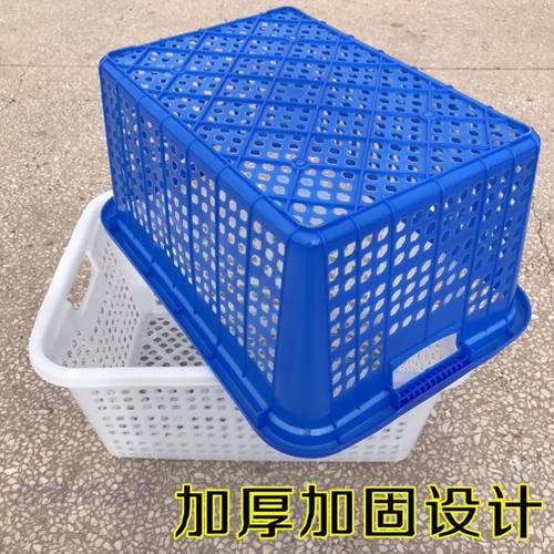 快递周长方形塑料筐转箱大号加厚