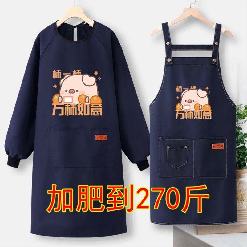 套在羽绒服外面的男士罩衣男款工作服大码帆布长袖围裙定制广告