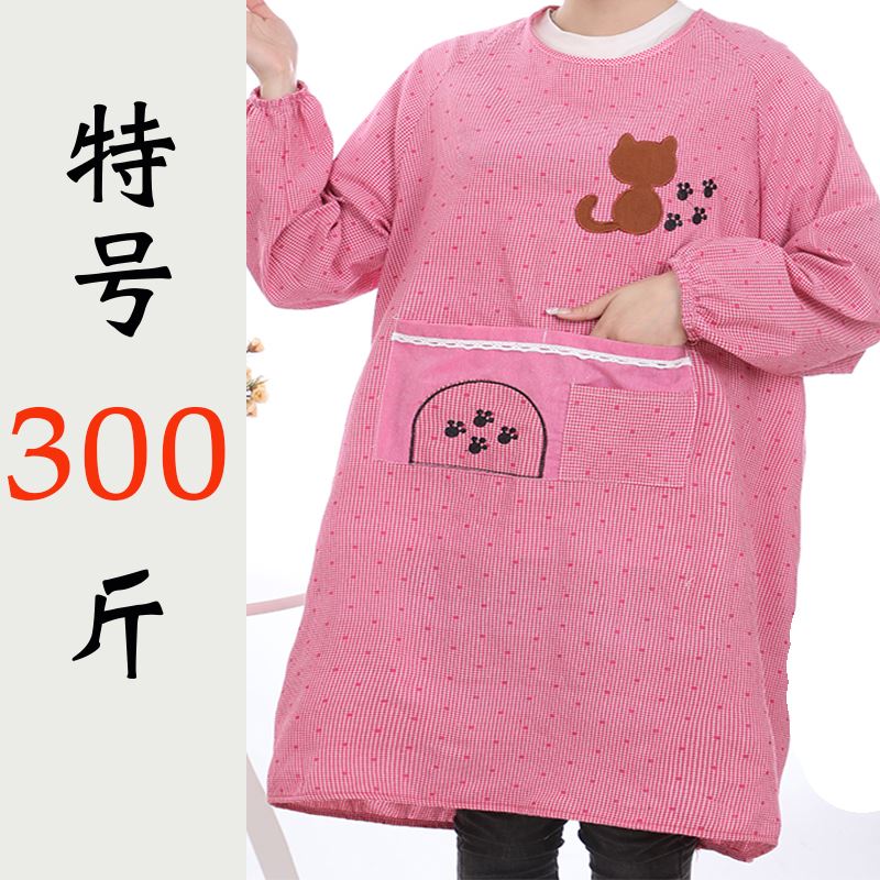 做饭厨房老粗布棉防油300斤围裙