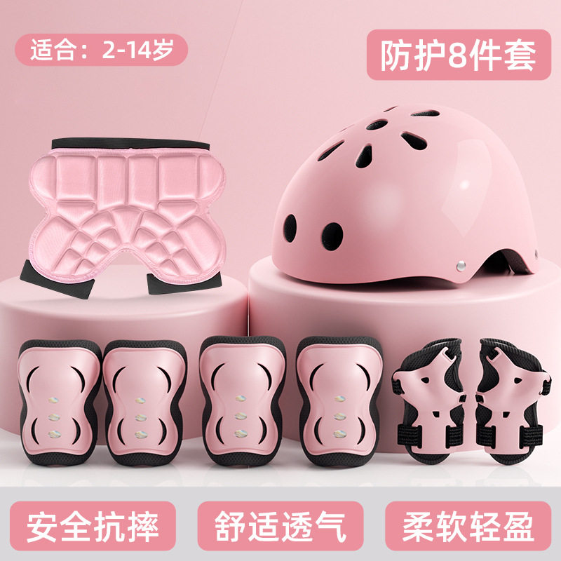 轮滑防摔屁垫儿童护具硬壳