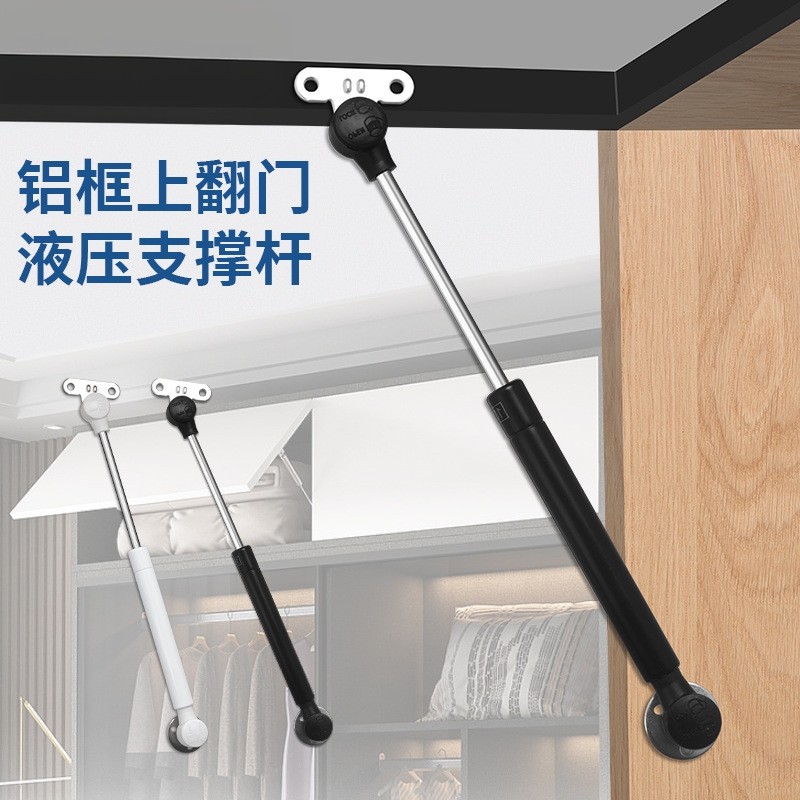 玻璃门上翻气撑餐边柜气撑气动液