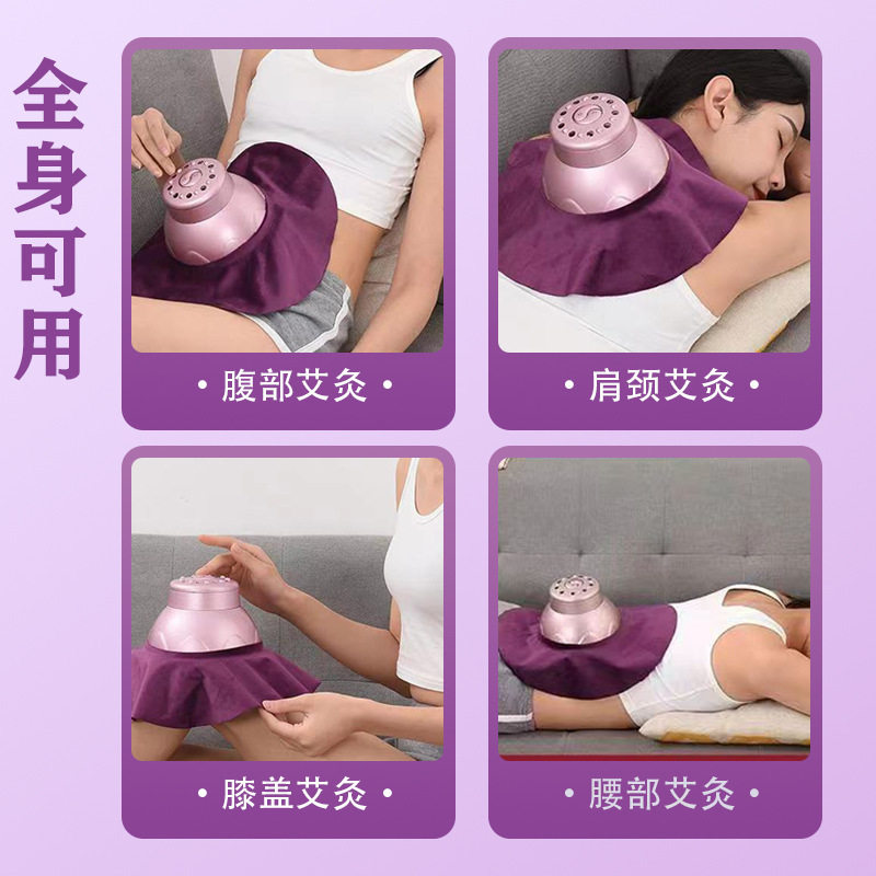 无烟随身灸大椎穴艾灸盒暖肚子