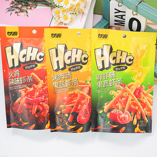 甘源鲜虾味果蔬虾条75g袋装果蔬脆办公室零食小吃解饿休闲食品