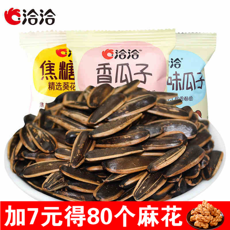 ǢǢ½¹ÌǹÏ×Ó500gɽºËÌÒζÔζǡǡ¿û»¨×ѳ´»õÐÝÏÐС³ÔÁãʳƷ