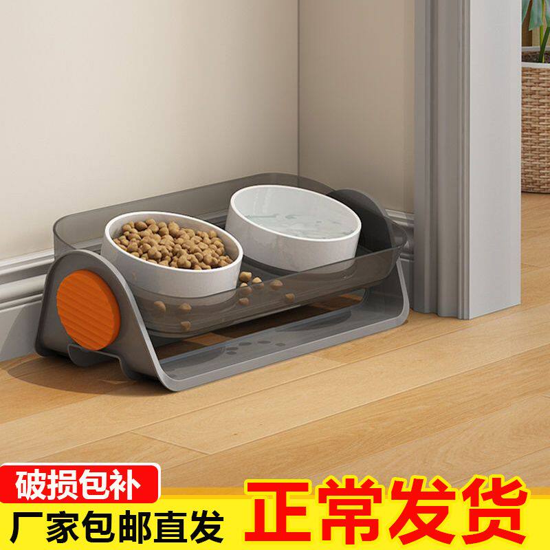 猫碗陶瓷双碗猫粮盆猫咪喝水狗食盆大容量高脚加菲猫专用扁脸碗