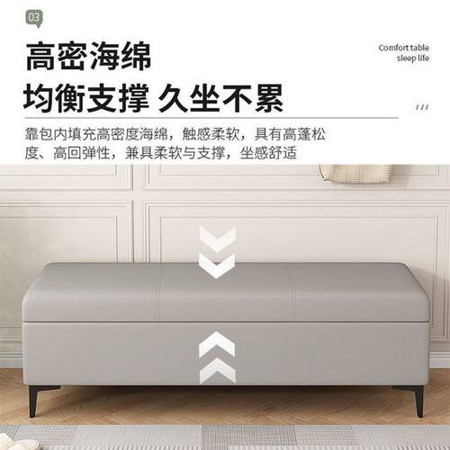 简约收纳凳储物凳箱服装