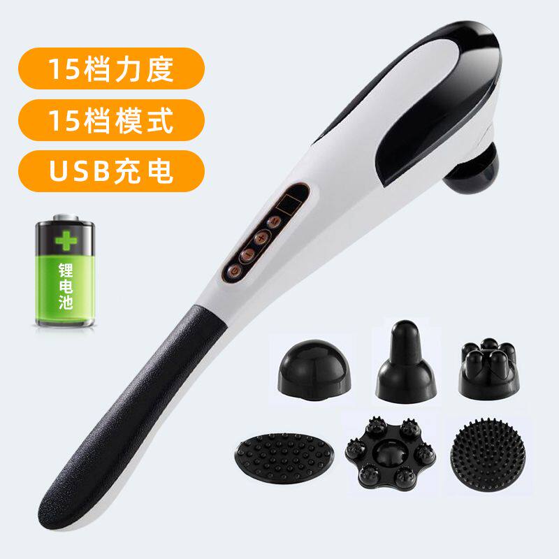 海豚按摩器颈椎腰背部电动按摩锤敲打棒手持式多功能大力捶背神器