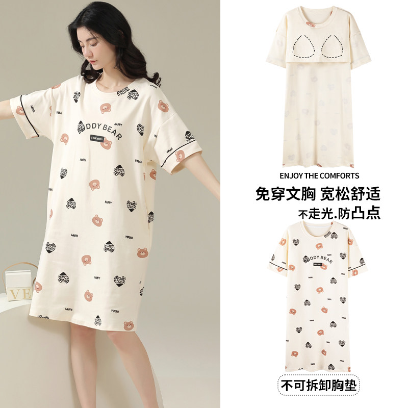 带胸垫睡裙夏季女款纯棉卡通可爱薄款可外穿女生防走光睡衣网红风