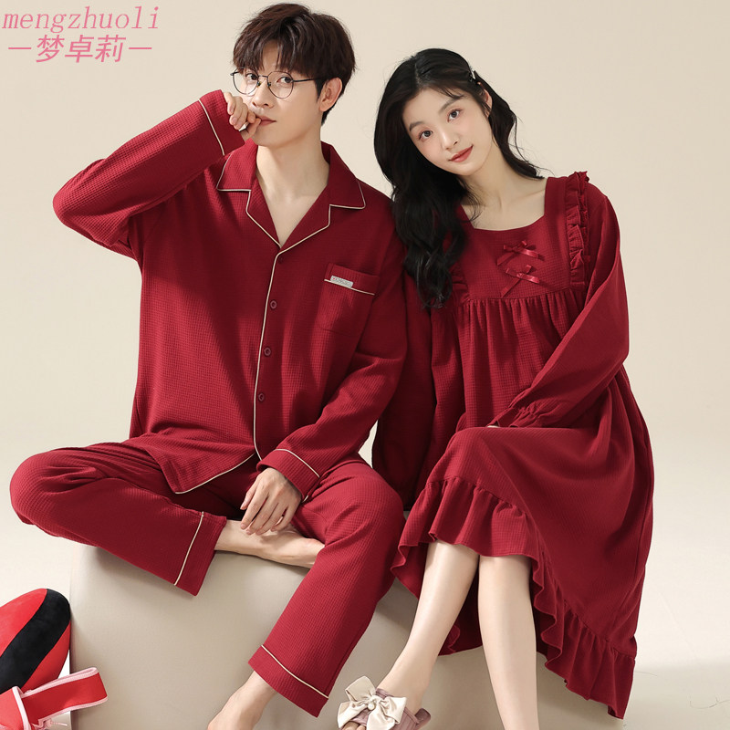 红色睡衣结婚新婚情侣套装春秋季纯棉孕妇女睡裙男法式长袖秋冬季