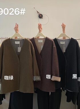 全毛无领双面呢大衣时尚宽松外套