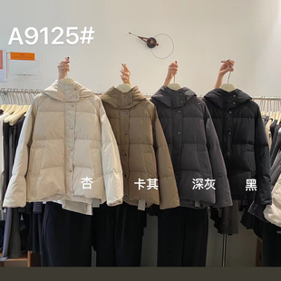 SELF时尚压线连帽羽绒服2025冬装新款韩版宽松休闲单排扣外套9125