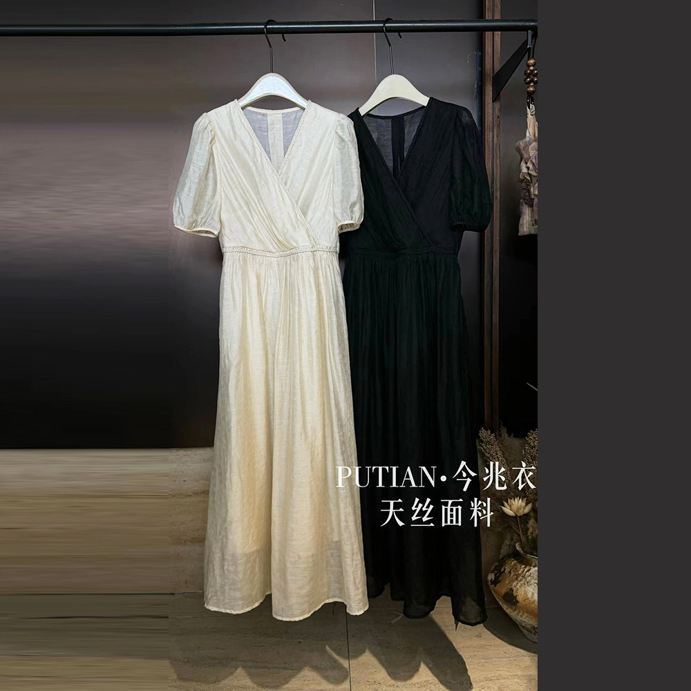 PUTIAN设计感小众V领麻花连衣裙夏装新款韩版气质短袖收腰中长裙