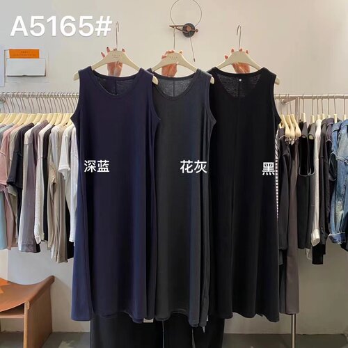 SELF设计感休闲麻棉背心连衣裙夏