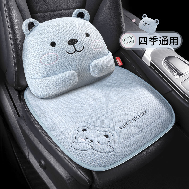 舒適亞麻汽車坐墊四季通用