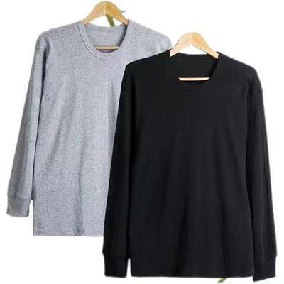 低领男士纯棉长袖保暖内衣打底低领圆领上衣春秋衫新款