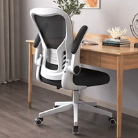 Эргономичное кресло компьютерное кресло Студенты домохозяйства изучают встречи офисных кресе