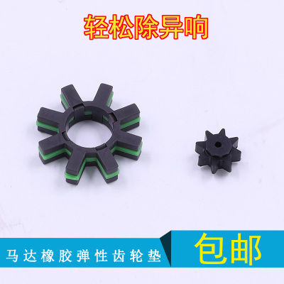 凯美瑞管柱异响缓冲电子齿轮转向