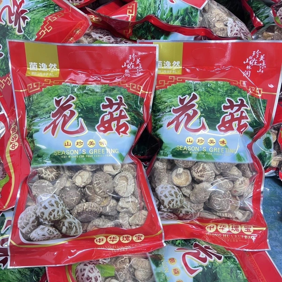 新货椴木花菇干货批发肉厚无根农家特产新鲜冬菇蘑菇香菇煲汤佳品