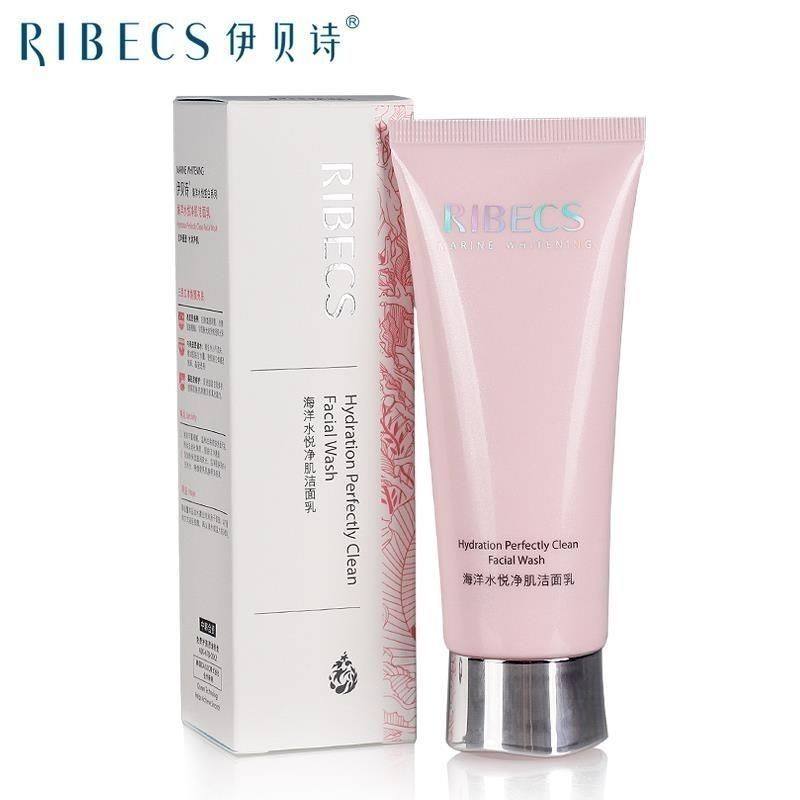 伊贝诗水悦净肌洁面乳100g清洁毛孔去黑头保湿控油泡沫卸妆洗面奶