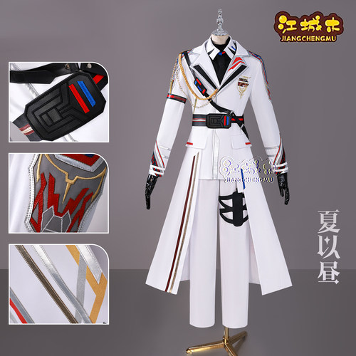 江城木夏以昼cos服恋与深空异色