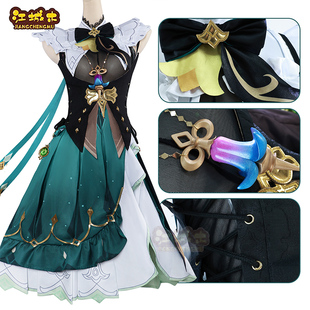 江城木调香师cos服原神艾梅莉埃cosplay游戏动漫角色扮演服全套女