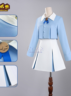 江城木小樱cos服魔卡少女樱小樱蓝白约会装百变小樱二次元cos全套
