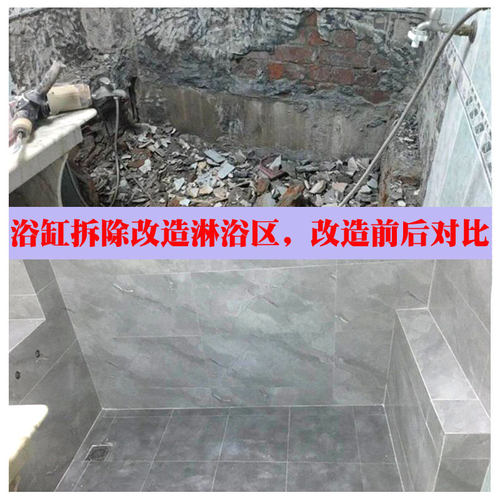 水泥工泥瓦工砌砖师傅墙贴砖上海装修施工队找平服务地砖包安装