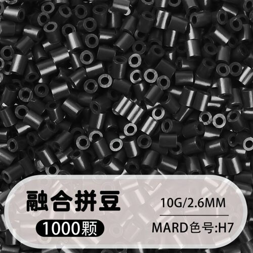 221全色材料补充包套装袋黑白色单高透豆赛克正版高品质融合拼豆