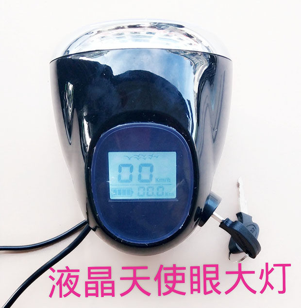 哈雷电动车大灯电瓶车液晶天使眼