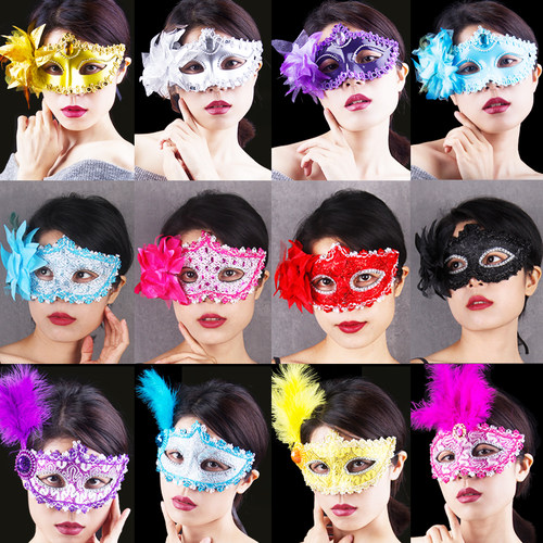 化装舞会性感半脸公主王子面具