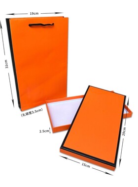 丝巾礼品盒 围巾羊毛仿羊绒围巾真丝丝绸包装盒（手提袋+内盒）