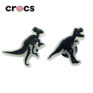 2023新款Crocs卡骆驰洞洞鞋鞋花鞋扣配饰正品智必星配件夜光恐龙