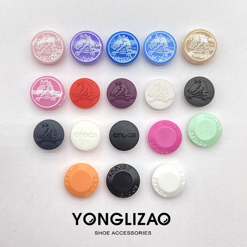 洞洞鞋侧边扣子母扣鞋带扣