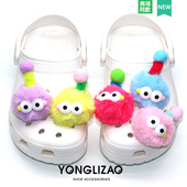 饰扣可拆卸配件百搭鞋 装 扣可爱创意彩色搭配DIY毛球 洞洞鞋 新款