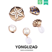 鞋 花 上装 饰品金属贝壳鞋 百搭配饰 2025新款 扣时尚 Crocs配饰洞洞鞋