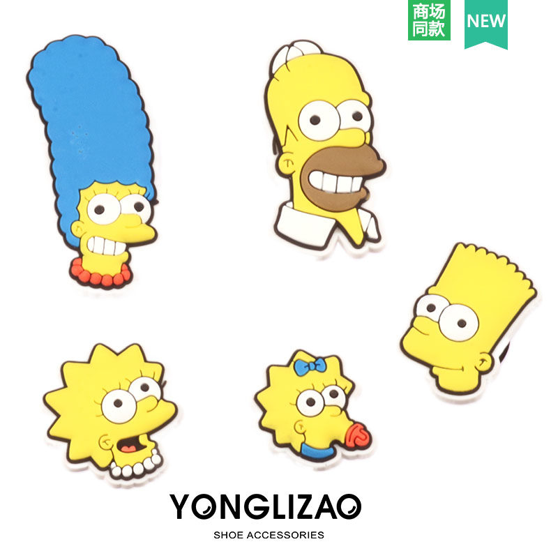 洞洞鞋配饰鞋花 适配Crocs鞋装饰立体鞋扣配件可爱卡通人物辛普森,服饰配件/皮带/帽子/围巾,鞋扣,淘宝优惠券,粉丝福利购,淘宝优惠卷