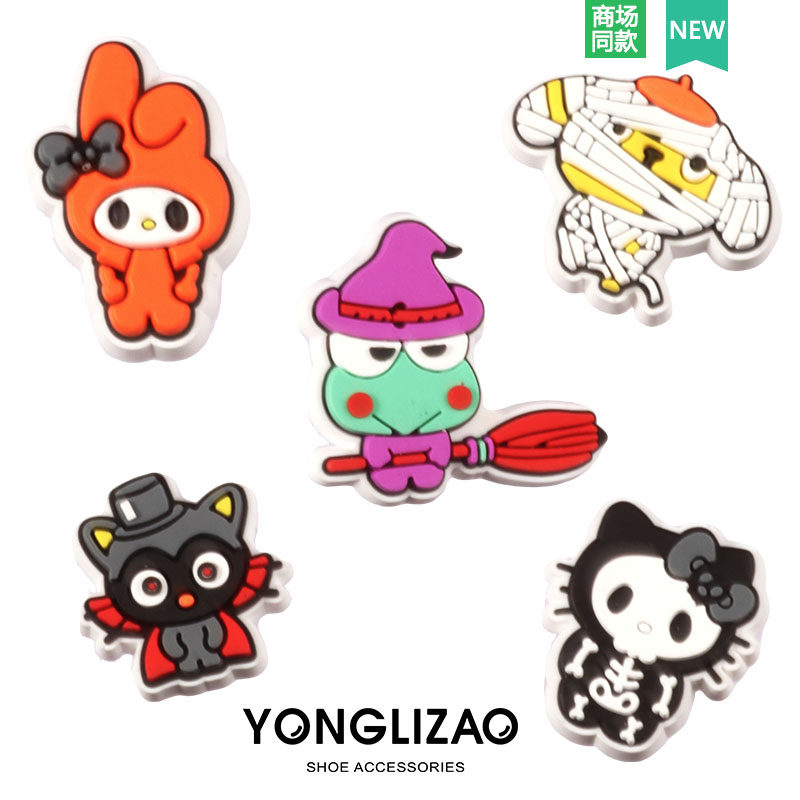洞洞鞋配饰鞋花 适配Crocs鞋装饰立体鞋扣配件可爱卡通人物万圣节,服饰配件/皮带/帽子/围巾,鞋扣,淘宝优惠券,粉丝福利购,淘宝优惠卷