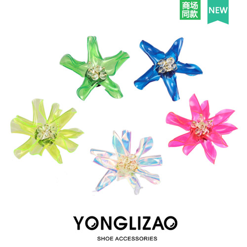 新款洞洞鞋配饰精致百搭款鞋饰品