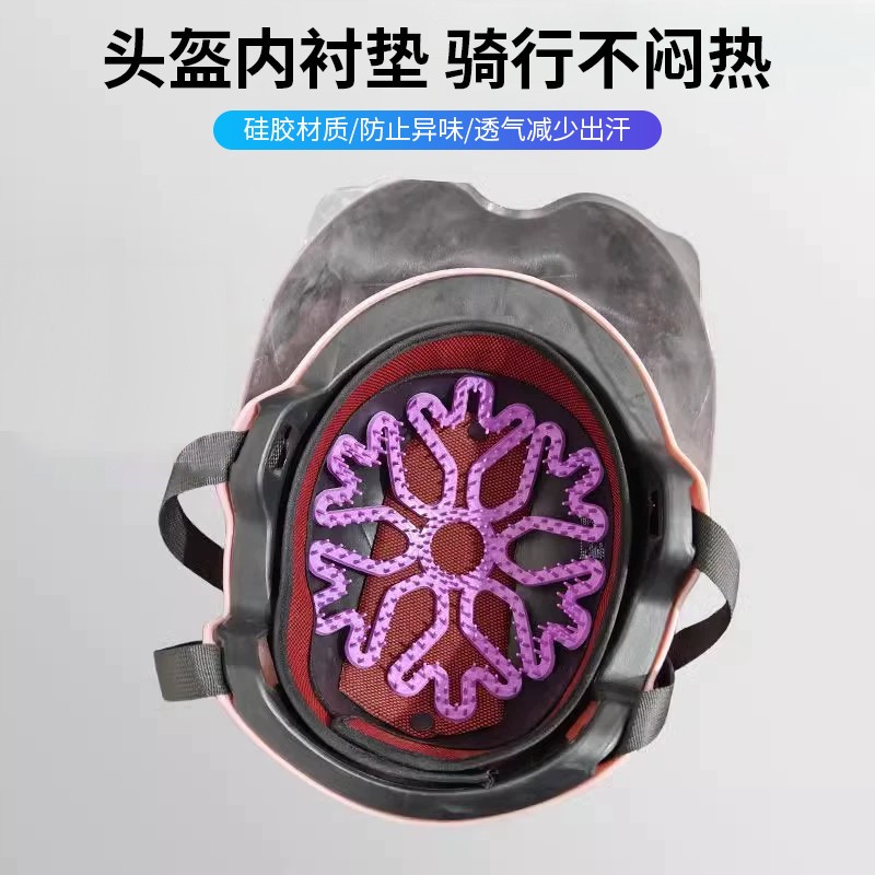 头盔内衬垫防压发型神器夏季不压头发的头盔通用硅胶垫骑行防闷热