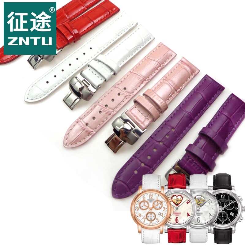 征途 适合天梭女表带 韵驰心媛系列T050207A手表带真皮表带