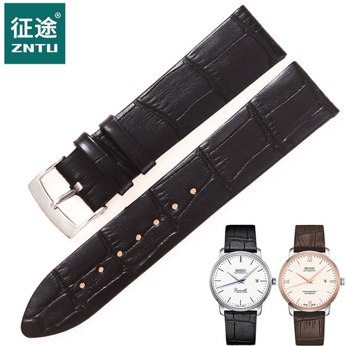 征途美度M027真皮表带