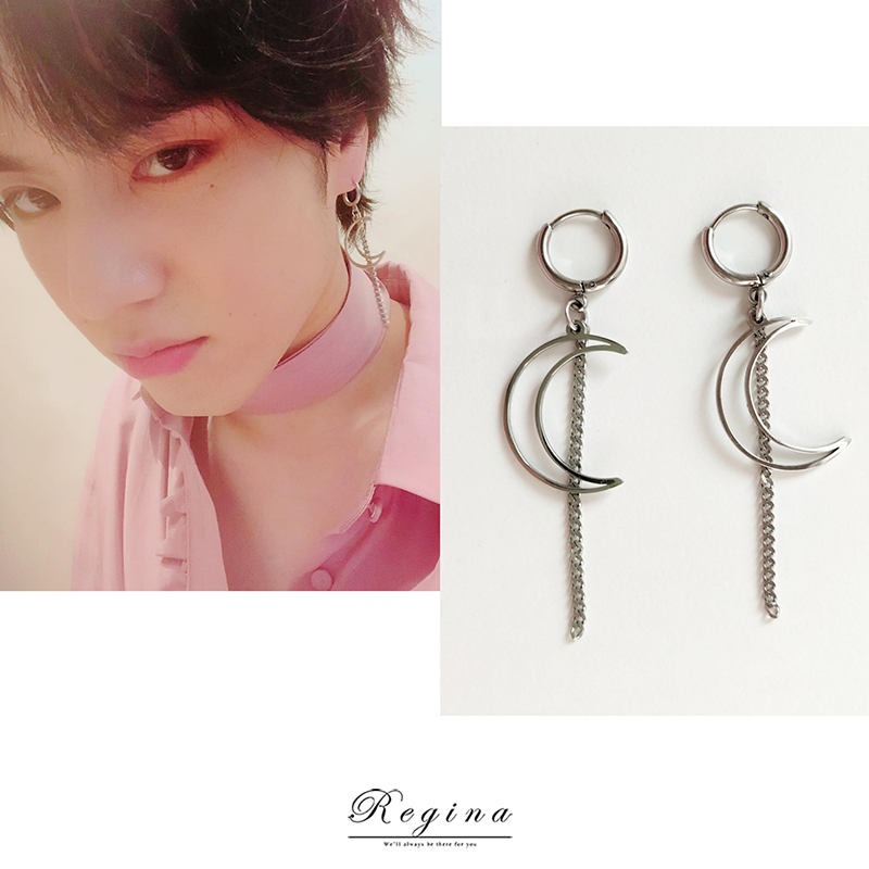 ReginaGOT7金有谦YuGyeom同款链