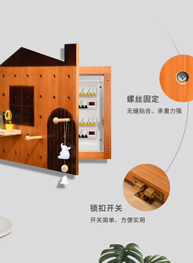 电表箱装饰架洞洞板实木定制电表箱网络箱盖颜色定制洞洞板玄关