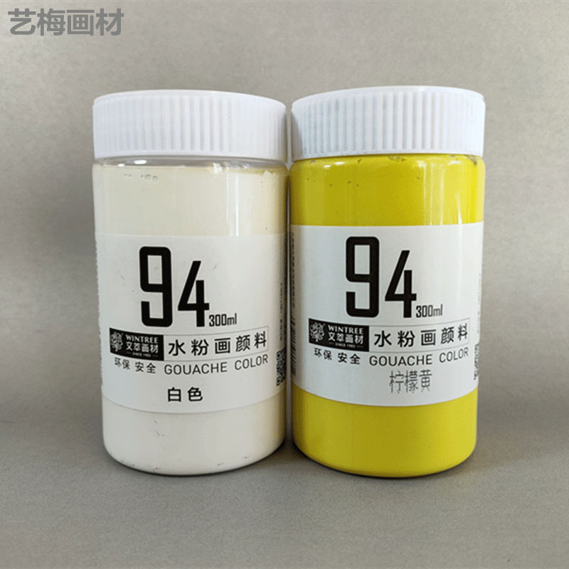 文萃300ml水粉颜料大瓶桶白色柠檬黄毕沙罗儿童水粉画广告色