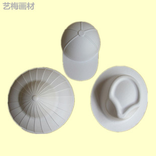 手绘棒球帽牛仔礼帽越南大草帽白色纸浆中性材料儿童手工涂色帽子