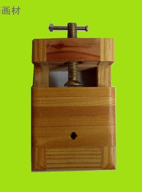 篆刻印床大号古木刻床印章夹具青田石寿山石章料用篆刻印章工具