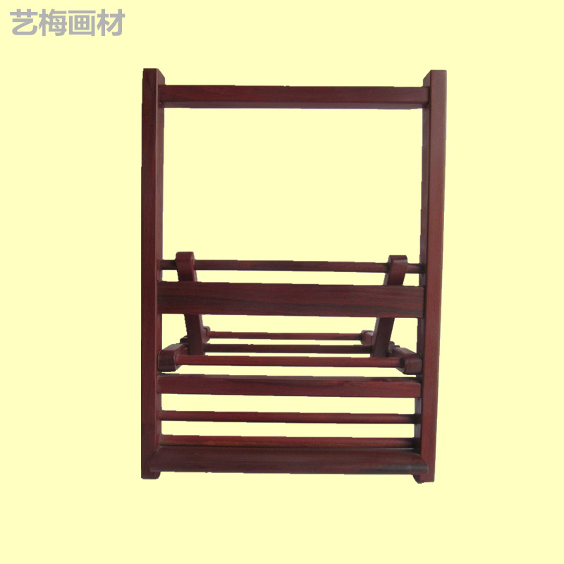 可调红木书帖架大号可折叠临帖架读书架阅读台式架朗诵看书字帖架