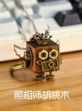 照相师｜手工木质｜朋克机器人挂件｜可爱创意钥匙扣｜摆件｜礼物
