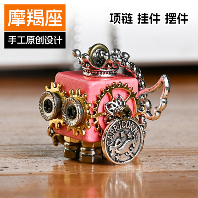 摩羯座原创木质手工机器人项链吊坠蒸汽朋克可爱挂件摆件礼物小众