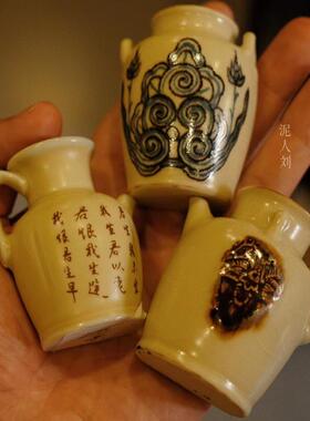 湖南博物馆长沙窑“泥人刘”伴手礼国风冰箱贴3个/套陶瓷套装2款